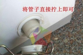 三洋滚筒洗衣机排水故障怎么处理？更换排水泵的步骤是什么？