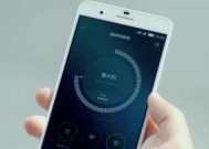 华为天际通连接手机的步骤是什么？