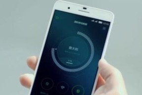 华为天际通连接手机的步骤是什么？