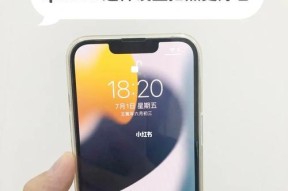 苹果手机前置拍照延迟设置方法是什么？