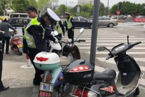 盐城电瓶车罚款查询方法是什么？如何避免不必要的罚款？