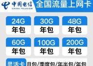 网卡卡号显示错误的原因是什么？