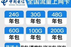 网卡卡号显示错误的原因是什么？