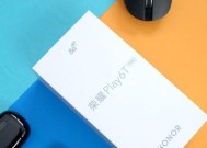 荣耀Play6TPro直角边框设计有哪些特点？用户反馈如何？