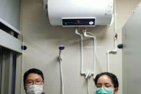 海尔热水器24小时服务电话全国，享受无忧热水生活（海尔热水器服务电话全天候支持）