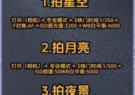 拍建筑怎么调色小米手机？小米手机如何调整建筑摄影的色彩？