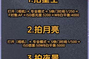 拍建筑怎么调色小米手机？小米手机如何调整建筑摄影的色彩？