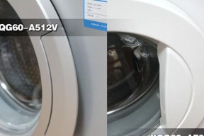 格兰仕滚筒洗衣机E02故障原因及解决办法（格兰仕滚筒洗衣机E02故障代码分析与排除方法）