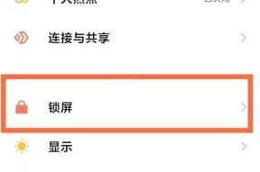 如何调整手机照片的时间？操作教学步骤是什么？