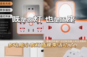 卡通家里转换器的正确使用方法是什么？使用中可能遇到哪些问题？