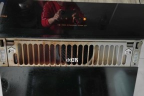 油烟机清洗的几种方法（了解如何高效清洗你的油烟机）