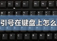 翰欣电脑主机怎么样？性能和价格如何？