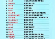美颜相机关闭动态照片的方法是什么？动态照片有何用途？