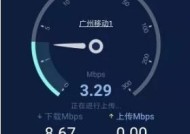 手机如何设置成网关状态？设置后网速有提升吗？