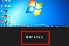 苹果电脑上如何进行视频验证？视频验证过程中可能遇到哪些问题？