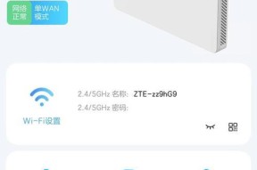 大户三室路由器选择标准是什么？
