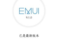 手机系统更新失败怎么办？详细教程来帮忙！