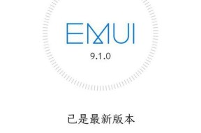 手机系统更新失败怎么办？详细教程来帮忙！