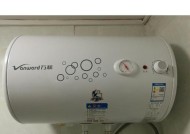 键盘热水器的使用方法是什么？操作流程详解？