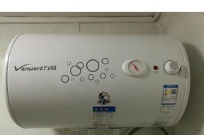 键盘热水器的使用方法是什么？操作流程详解？