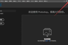 电脑软件删除名字和图标困难？如何操作？