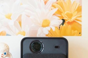 投影仪借用的重要性和应用价值（便捷借用）