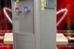 饮水机开关损坏的解决方法（遇到饮水机开关坏了怎么办）