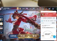 荣耀平板V7体验报告？性能如何？使用中遇到的问题怎么解决？