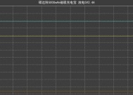 摩斯磁吸充电器使用便捷吗？充电效率如何？