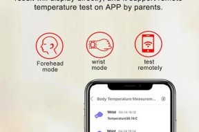 智能手表全球定位关闭方法是什么？关闭后会影响哪些功能？