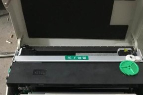 打印机维修价格表解析（深入探索打印机维修服务的费用构成与价格范围）