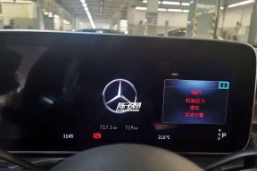 奔驰服务器关闭后如何进行系统刷新？