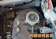 洗衣机后盖板的作用是什么？如何正确安装？