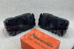 极核音响怎么开？操作步骤是什么？