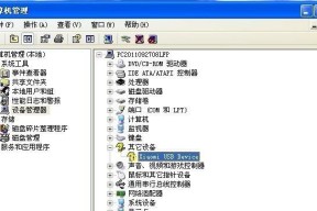 手机驱动正确安装方法是什么？如何确保驱动安装无误？