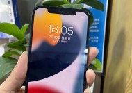 iPhone12最新价格确认？哪里能查到最准确的价格信息？