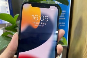 iPhone12最新价格确认？哪里能查到最准确的价格信息？