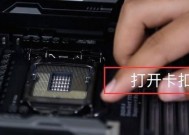 12代散热器卡扣如何拆卸？拆卸时需要注意什么？
