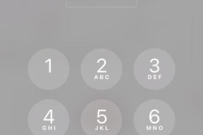 忘记iPhone锁屏密码怎么办（如何应对忘记iPhone锁屏密码的窘境）