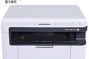 如何正确清理复印机（维护复印机以延长使用寿命）