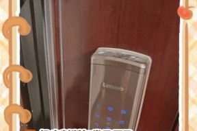 小区智能门锁关闭方法是什么？操作中常见问题有哪些？