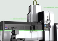 帝国神话701服务器是什么？性能特点有哪些？
