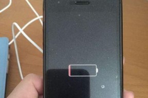 苹果电脑无法充电的解决方法（解决苹果电脑无法充电问题的有效措施）