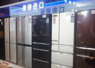 夏普冰箱E0故障代码解析（E0代码代表的故障及解决方法）