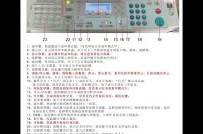 复印机常见问题有哪些？如何快速解决？
