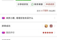 联想电脑检验正品平板的方法是什么？