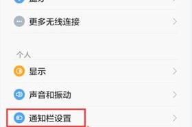 小米手机系统封控后如何恢复？需要哪些步骤？
