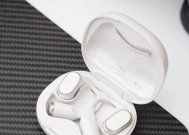 漫步者耳机盒子充电方法是什么？