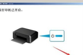 老款笔记本如何连接无线网络WiFi（简单操作让老款笔记本畅享高速网络）