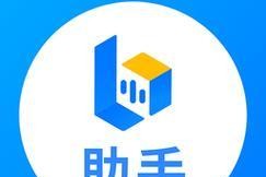 心算争锋app在苹果设备上如何下载？